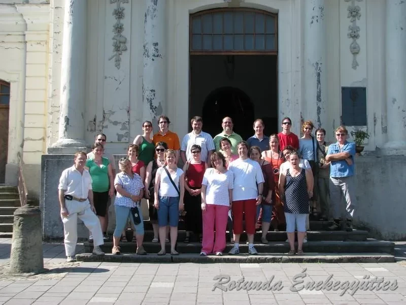 rotunda 2010 06